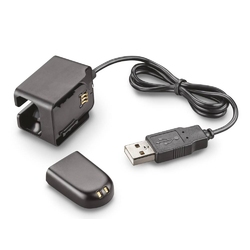 Аккумулятор и ЗУ от USB для Plantronics W740, W740, CS740 (PL-SPR-KIT)