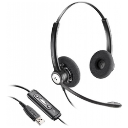 Plantronics BlackWire C620M [79930-41] (PL-C620M) - Профессиональная гарнитура с USB подключением