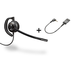 Plantronics EncorePro HW530/QD-2.5 - Телефонная гарнитура в комплекте с переходником Plantronics QD-2.5