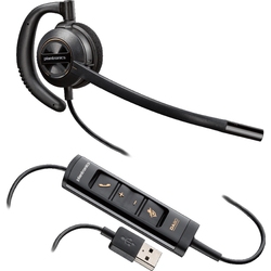 Plantronics EncorePro HW535 USB NC [203446-01] - Профессиональная USB-гарнитура для работы с ПК, Manager Pro