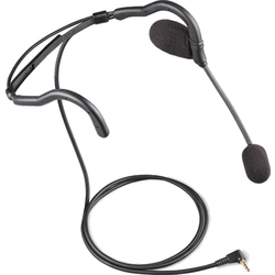 Plantronics SHR 2453-01 - Наушники для управляющих пассажирским самолётом, с дужкой, разъем 2,5