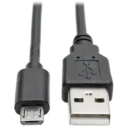 Poly 2200-49007-001 - USB-кабель для подключения к ПК Poly Trio C60 и VoxBox (Polycom)