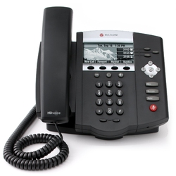 Polycom SoundPoint IP 450 - IP-телефон, 3 SIP линии, Polycom HD Voice, PoE