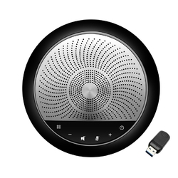 Polyview PV-MIC51 - Беспроводной 2.4G спикерфон