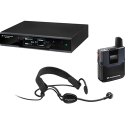 Sennheiser ew D1-ME3-H-EU - Беспроводная система