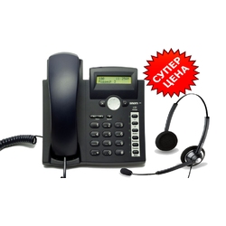 Snom 300 IP-телефон с гарнитурой Jabra 1900 Duo 1989-820-104