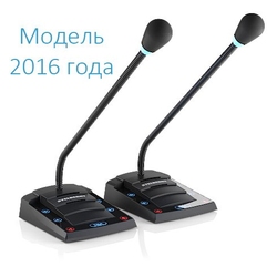 Stelberry D-700 - Цифровое переговорное устройство директор-секретарь