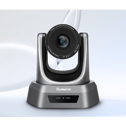 Tenveo TEVO-NV20U - HD-камера с 20-кратным оптическим зумом