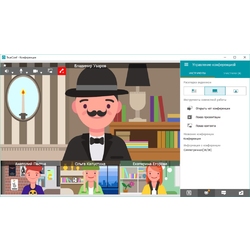 TrueConf Online - Облачная видеосвязь