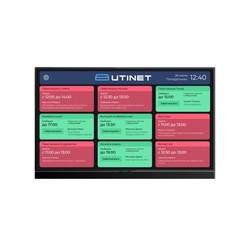 UtiClock MAX32 - Система бронирования переговорных комнат