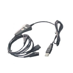 VBeT QD-USB Y Training Cable - Кабель для тренинга