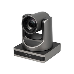 VHD V70UVB - Камера для видеоконференций высокой четкости