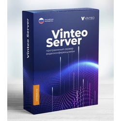 Vinteo AVC-S001 - Лицензия базовая серверная