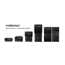 VISSONIC VW-VL1616 - Модульный матричный коммутатор