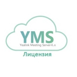 Yealink Meeting rooms management license - Лицензия активации одного порта бронирования переговорных комнат