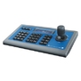 Angekis RS232 Joystick