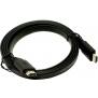 AVer CAM520 ProHDMI cable, 3m [064AHDMI-BRG]
