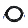 AVer VC520+speakerphone cable (20M) [064AOTHERCBF]