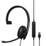 EPOS I Sennheiser ADAPT 130T USB II [1000899]