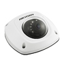 HikVision DS-2CD2532F-IS(W)