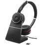 Jabra Evolve 75 MS Stereo с зарядной подставкой [7599-832-199]