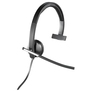 Logitech USB Headset H650e Моно [981-000514]