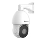 Milesight MS-C2941-X42RPB