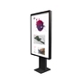 NexTouch NextStand Outdoor 55P