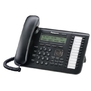 Panasonic KX-NT543B