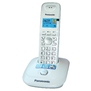 Panasonic KX-TG2511RUW