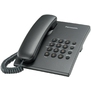 Panasonic KX-TS2350RUT