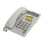 Panasonic KX-TS2365RUW