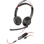 Poly Blackwire C5220 USB-C Headset +Inline Cable (Bulk) [805H3A6]