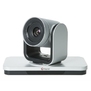 Polycom EagleEye IV Camera | 8200-64350-001, серебристая