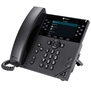 Polycom VVX 450 [2200-48840-114]