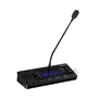 VISSONIC VIS-INT64-P