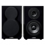 Yamaha NS-BP150 Black