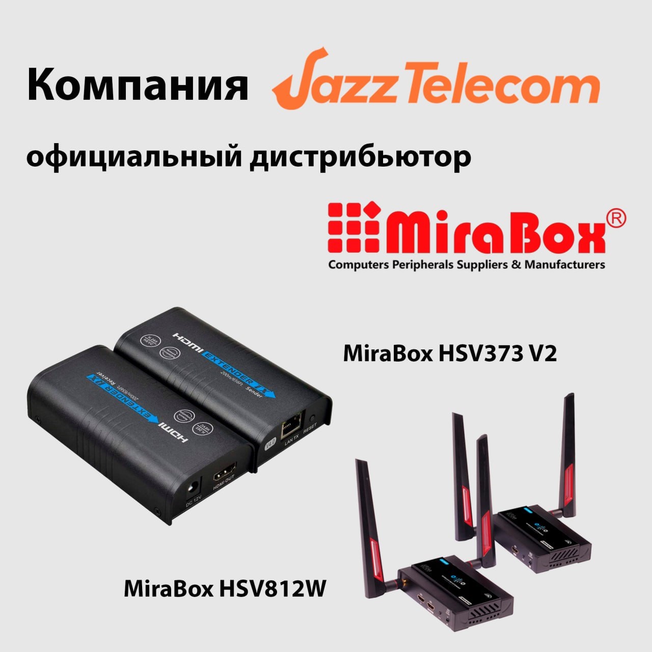 Mirabox