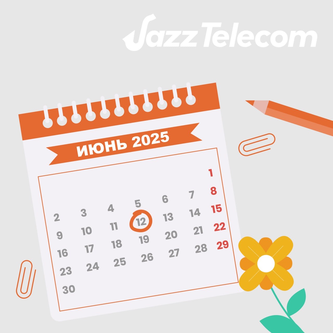 JazzTel