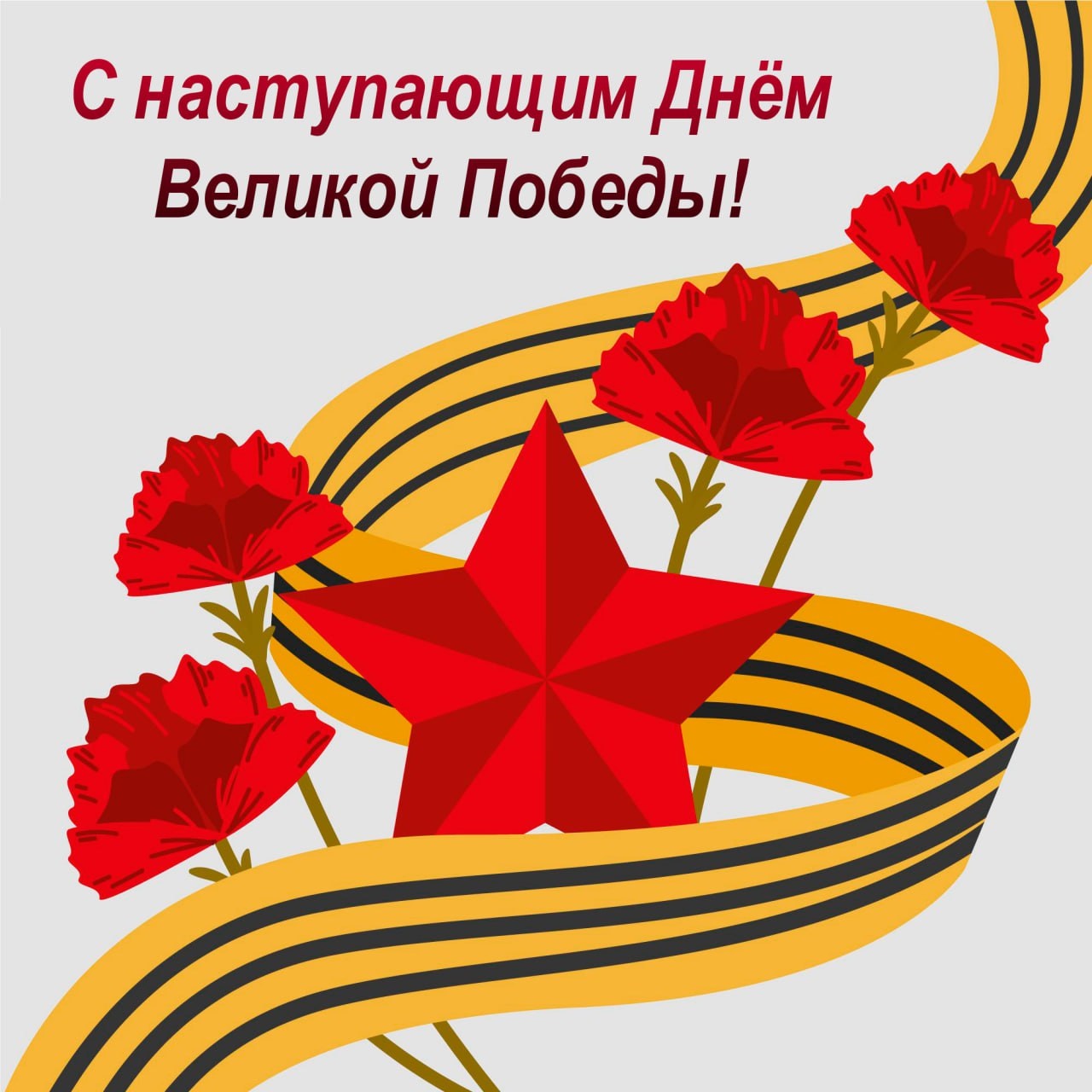 Джаз Телеком