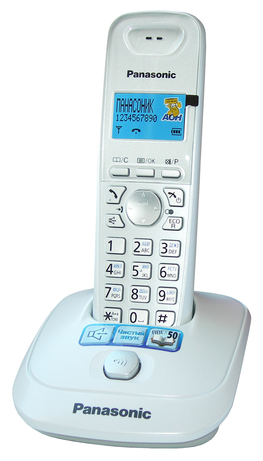 Panasonic kx tg2511rum. DECT Panasonic KX-tg2511rum. Panasonic KX-tg2511. Радиотелефон Panasonic tg2511.