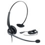 Yealink YHS32 (SkypeMate) - гарнитура для подключения к телефонам Yealink серии SIP-T2x 