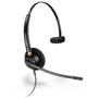 Plantronics EncorePro HW510 [89433-02] - Телефонная гарнитура, разъем QD