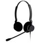 Jabra BIZ 2300 Duo Balanced [2309-825-109] - Гарнитура с шумоподавлением микрофона, QD разъем