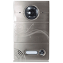 BAS-IP AV-01 v3 - Индивидуальная вызывная панель, IP 67