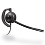 Plantronics EncorePro HW530 [201500-02] - Телефонная гарнитура, разъем QD