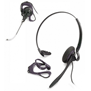 Plantronics DuoSet NC [45273-01] (PL-H141N) - Профессиональная телефонная гарнитура, SoundGuard Plus, Call Clarity
