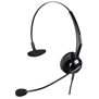 MAIRDI MRD-308S - Гарнитура для телефонов проводная, моно, шумоподавление до 80%