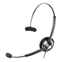 Jabra BIZ 1900 Mono [1983-820-104] - Проводная гарнитура, с QD разъемом