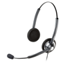 Jabra BIZ 1900 Duo [1989-820-104] - Проводная гарнитура
